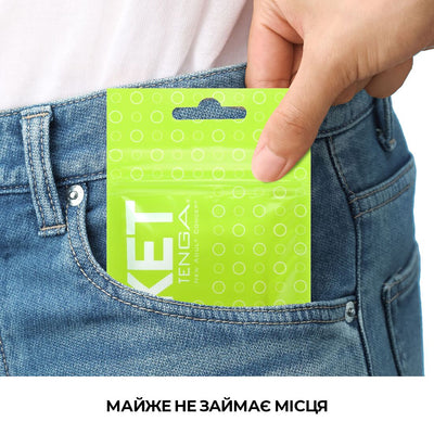 Main image for product index 4: Мастурбатор TENGA Pocket Click Ball