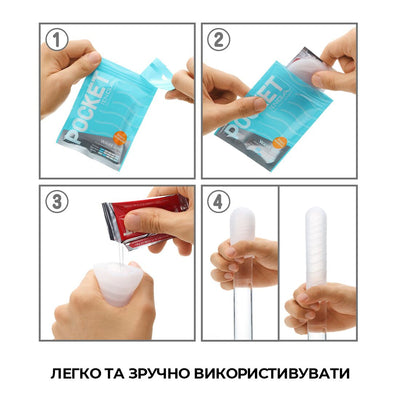 Мастурбатор TENGA Pocket Block Edge - фото 5