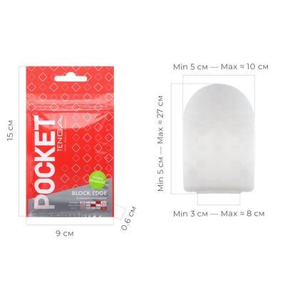 Мастурбатор TENGA Pocket Block Edge - фото 1