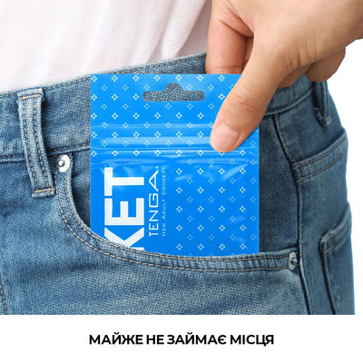 Main image for product index 4: Мастурбатор TENGA Pocket Crystal Mist