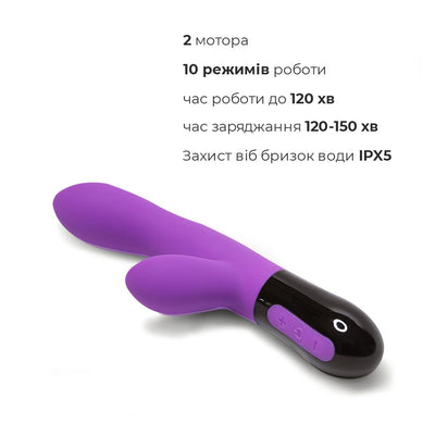 Main image for product index 3: Вібратор-кролик Adrien Lastic Gaia 2.0