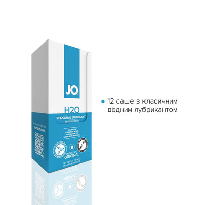 Main image for product index 2: Набір лубрикантів Foil Display Box – JO H2O Lubricant – Original