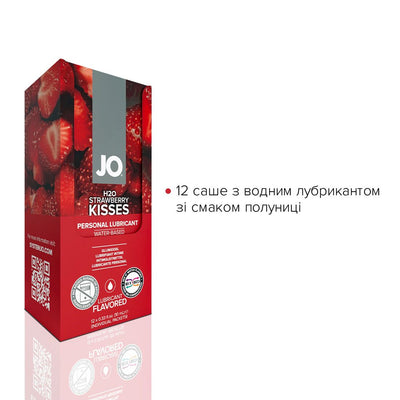 Набір лубрикантів Foil Display Box – JO H2O Lubricant – Strawberry - фото 2