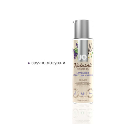 Масажна олія JO Naturals Massage Oil Lavender&Vanilla з натуральними ефірними оліями - фото 3
