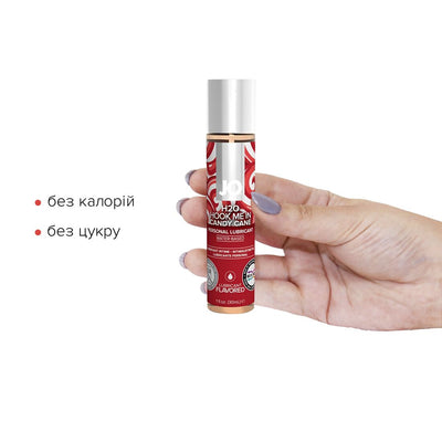 Main image for product index 2: Лубрикант на водной основе JO H2O – Candy Cane