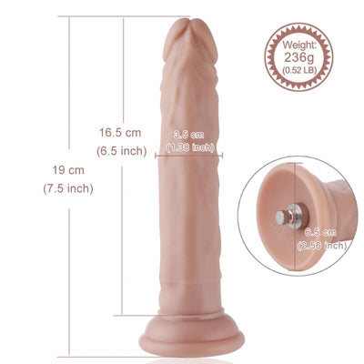 Main image for product index 8: Реалистичный фаллоимитатор для секс-машин Hismith 7.5″ Flexible Silicone Dildo, система KlicLok