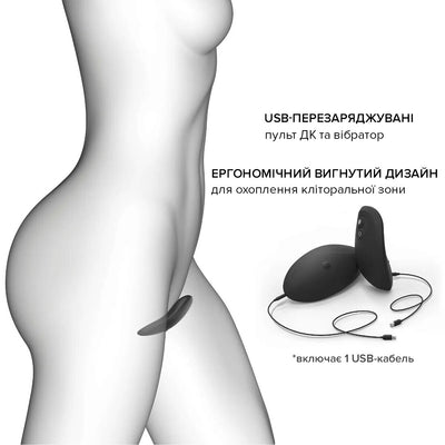 Вібратор у трусики Dorcel DISCREET VIBE, трусики в комплекті - фото 20