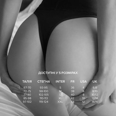 Трусики з кишенею для вібратора Dorcel PANTY LOVER - фото 19