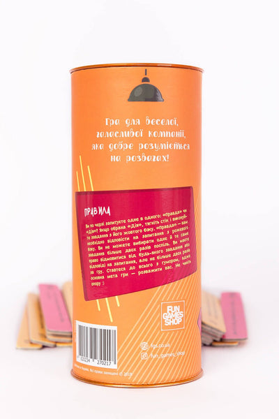 Main image for product index 4: Эротическая игра "Правда або дія" (Для веселої компанії) (UA)
