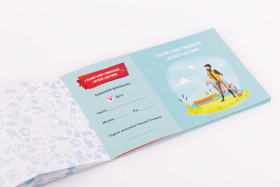 Main image for product index 4: Чековая Книжка Желаний: Для Нього (UA)