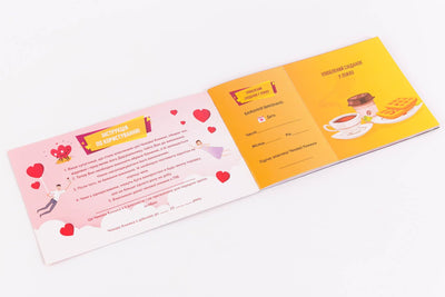 Main image for product index 2: Чековая Книжка Желаний: Для Неї (UA)