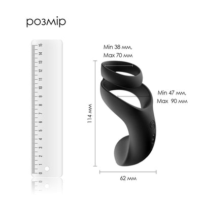 Main image for product index 2: Двойное эрекционное кольцо Svakom Benedict со стимуляцией промежности