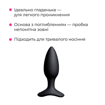Анальна смарт-вібропробка Lovense Hush 2 - фото 5