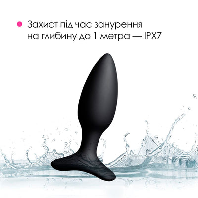 Анальна смарт-вібропробка Lovense Hush 2 - фото 7
