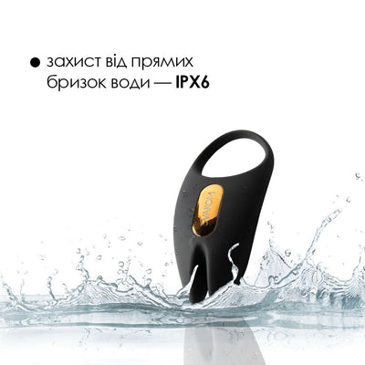 Main image for product index 5: Эрекционное виброкольцо Svakom Winni 2