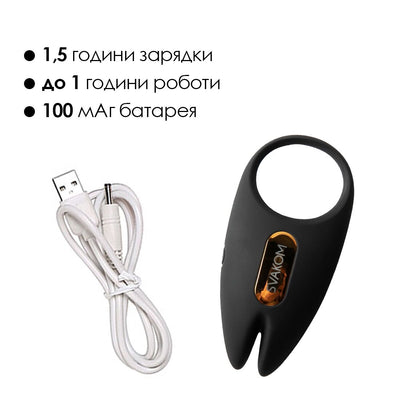 Main image for product index 6: Эрекционное виброкольцо Svakom Winni 2