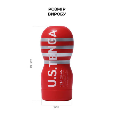 Main image for product index 2: Мастурбатор Tenga US Deep Throat (Original Vacuum) Cup