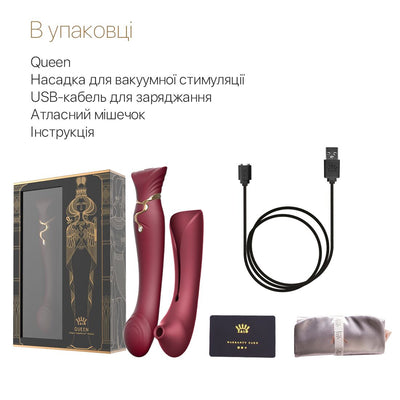 Смартвібратор 3в1 Zalo — Queen, пульсуюча перлина та вакуум, кристал Swarovski - фото 19