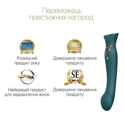 Смартвібратор 3в1 Zalo — Queen, пульсуюча перлина та вакуум, кристал Swarovski - фото 26