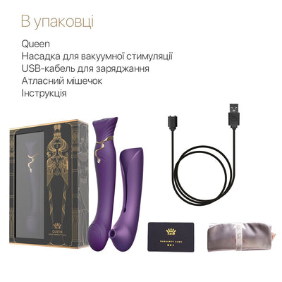Смартвібратор 3в1 Zalo — Queen, пульсуюча перлина та вакуум, кристал Swarovski - фото 8