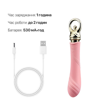 Main image for product index 6: Вибратор для точки G с подогревом Zalo Sweet Magic - Courage