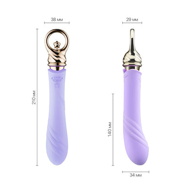 Main image for product index 11: Вибратор для точки G с подогревом Zalo Sweet Magic - Courage