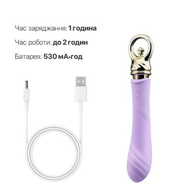 Main image for product index 15: Вибратор для точки G с подогревом Zalo Sweet Magic - Courage