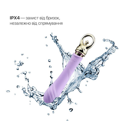 Main image for product index 14: Вибратор для точки G с подогревом Zalo Sweet Magic - Courage