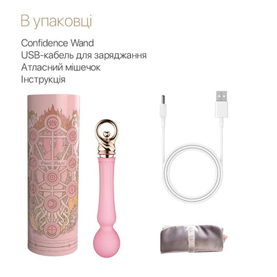 Main image for product index 7: Вібромасажер із підігрівом Zalo Sweet Magic - Confidence Wand