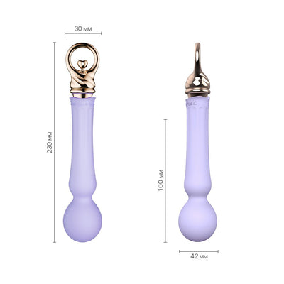 Main image for product index 11: Вібромасажер із підігрівом Zalo Sweet Magic - Confidence Wand