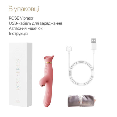 Main image for product index 7: Вібратор з підігрівом та вакуумною стимуляцією клітора Zalo - ROSE Vibrator