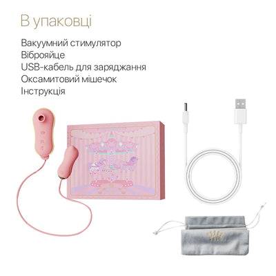 Main image for product index 15: Набор 2в1 Zalo — UNICORN, виброяйцо + вакуумный стимулятор