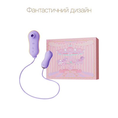 Main image for product index 3: Набор 2в1 Zalo — UNICORN, виброяйцо + вакуумный стимулятор