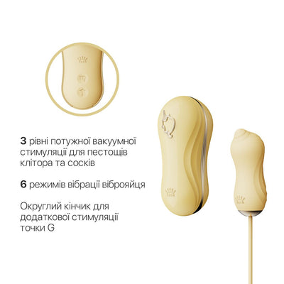 Main image for product index 20: Набор 2в1 Zalo — UNICORN, виброяйцо + вакуумный стимулятор