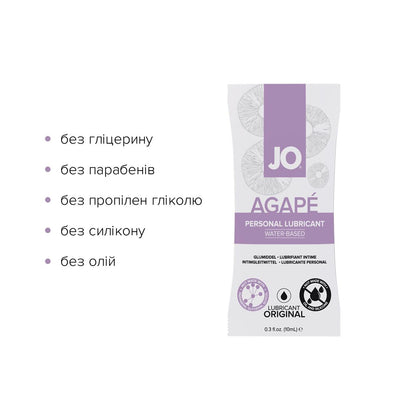 Main image for product index 3: Набор лубрикантов Foil Display Box – JO Agape Lubricant – 12 x 10ml