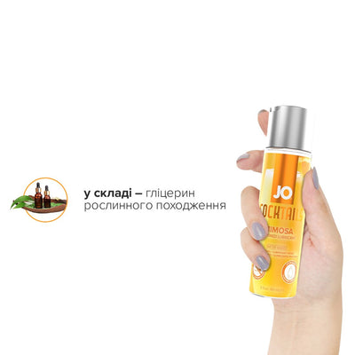 Main image for product index 5: Лубрикант на водній основі JO Cocktails — Mimosa