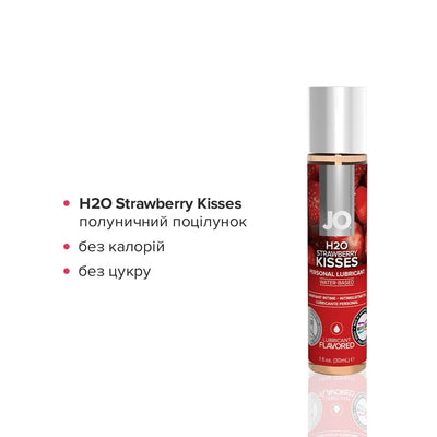 Main image for product index 5: Набор JO Tri-Me Triple Pack — Neapolitan