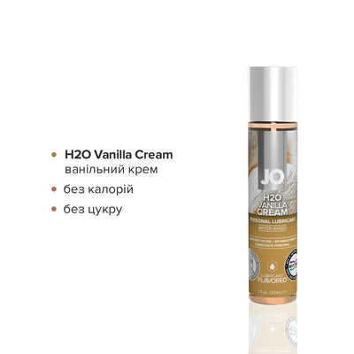 Main image for product index 3: Набор JO Tri-Me Triple Pack — Neapolitan