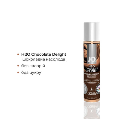 Main image for product index 4: Набор JO Tri-Me Triple Pack — Neapolitan