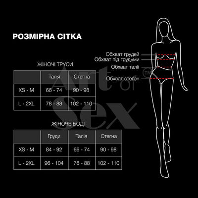 Main image for product index 8: Сексуальные трусики Art of Sex - Lina