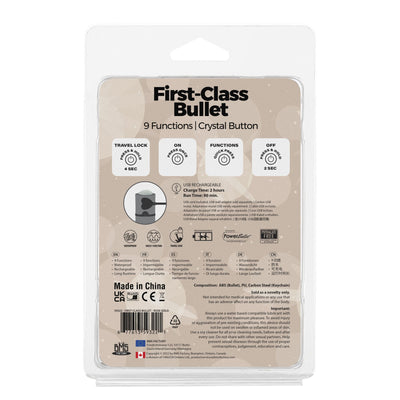 Main image for product index 23: Віброкуля PowerBullet First-Class Bullet 2.5″ з Key Chain Pouch