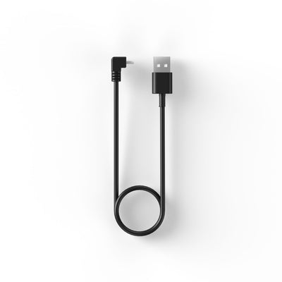 Кабель для зарядки Arcwave Ion Storage Base Cable - фото 1