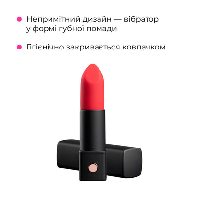 Вибратор-помада Lovense Exomoon, работает через приложение - фото 6