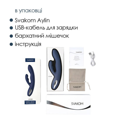 Вибратор-кролик Svakom Aylin - фото 7