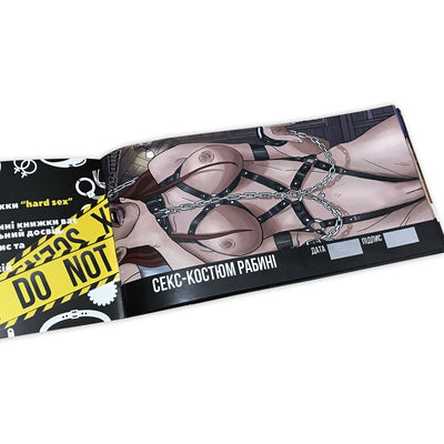 Main image for product index 4: Чековая книжка «HARD SEX Бажань» (UA)