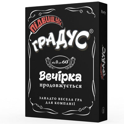 Застольная игра для компании «Підвищуй Градус» (UA) - фото 1