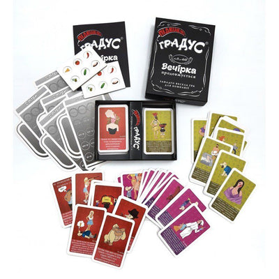 Застольная игра для компании «Підвищуй Градус» (UA) - фото 3