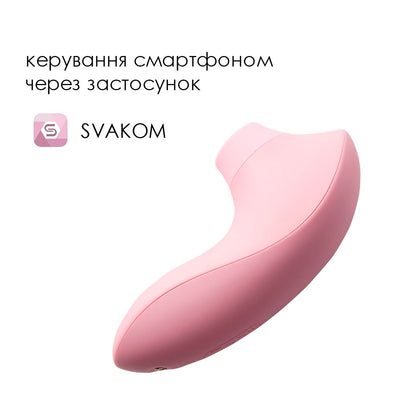 Вакуумный стимулятор Svakom Pulse Lite Neo Seafoam , управляется со смартфона - фото 10