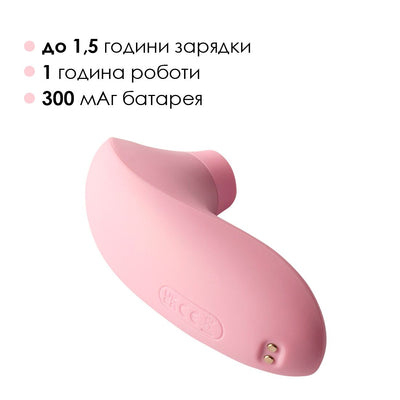 Вакуумный стимулятор Svakom Pulse Lite Neo Seafoam , управляется со смартфона - фото 14