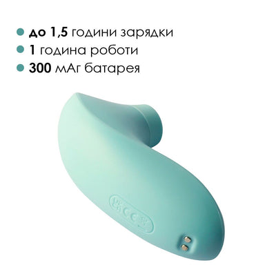 Вакуумный стимулятор Svakom Pulse Lite Neo Seafoam , управляется со смартфона - фото 23